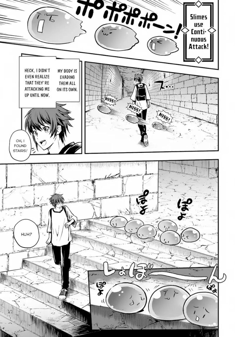 kanzen-kaihi-healer-no-kiseki-chap-4-3