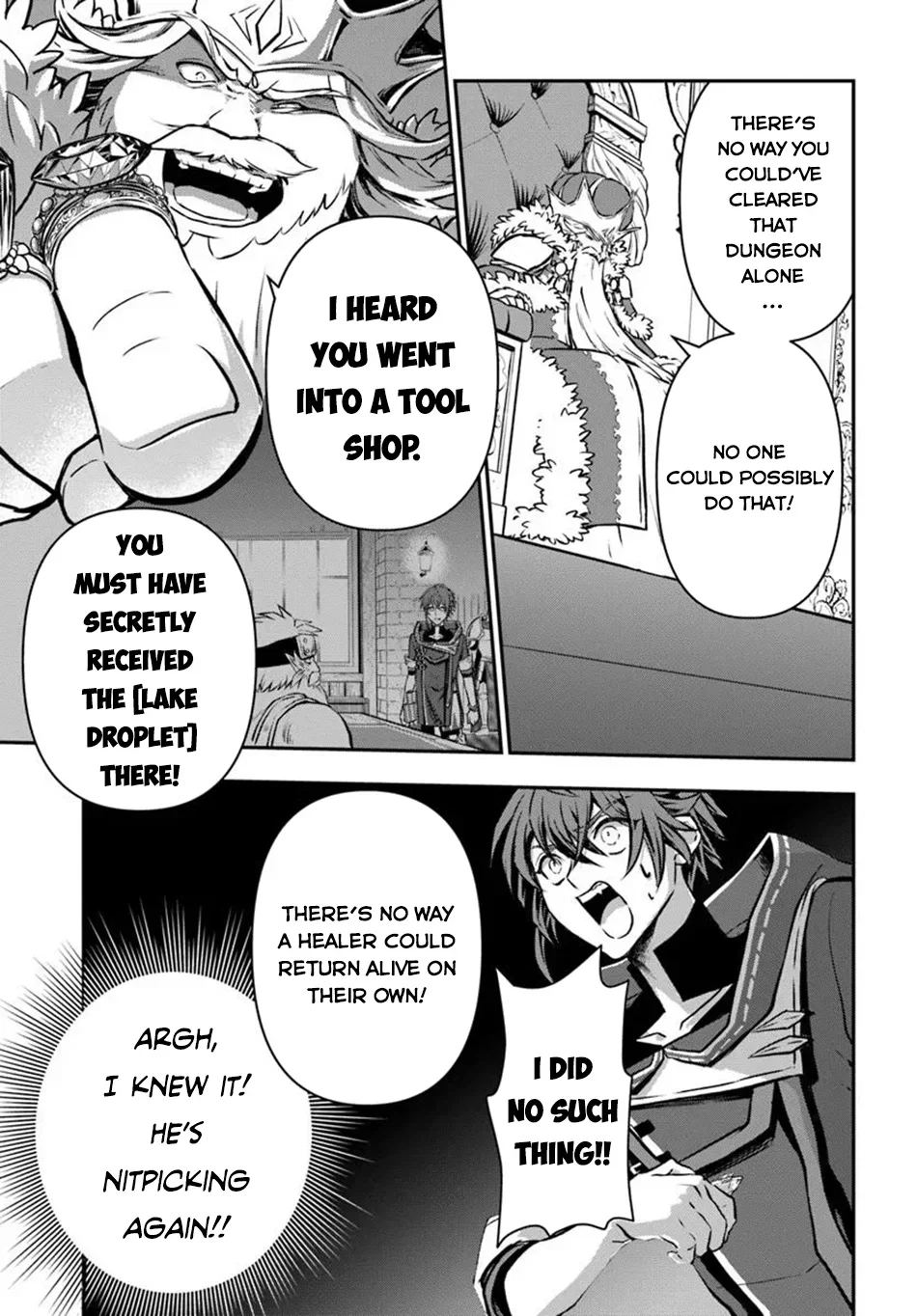 kanzen-kaihi-healer-no-kiseki-chap-61-10