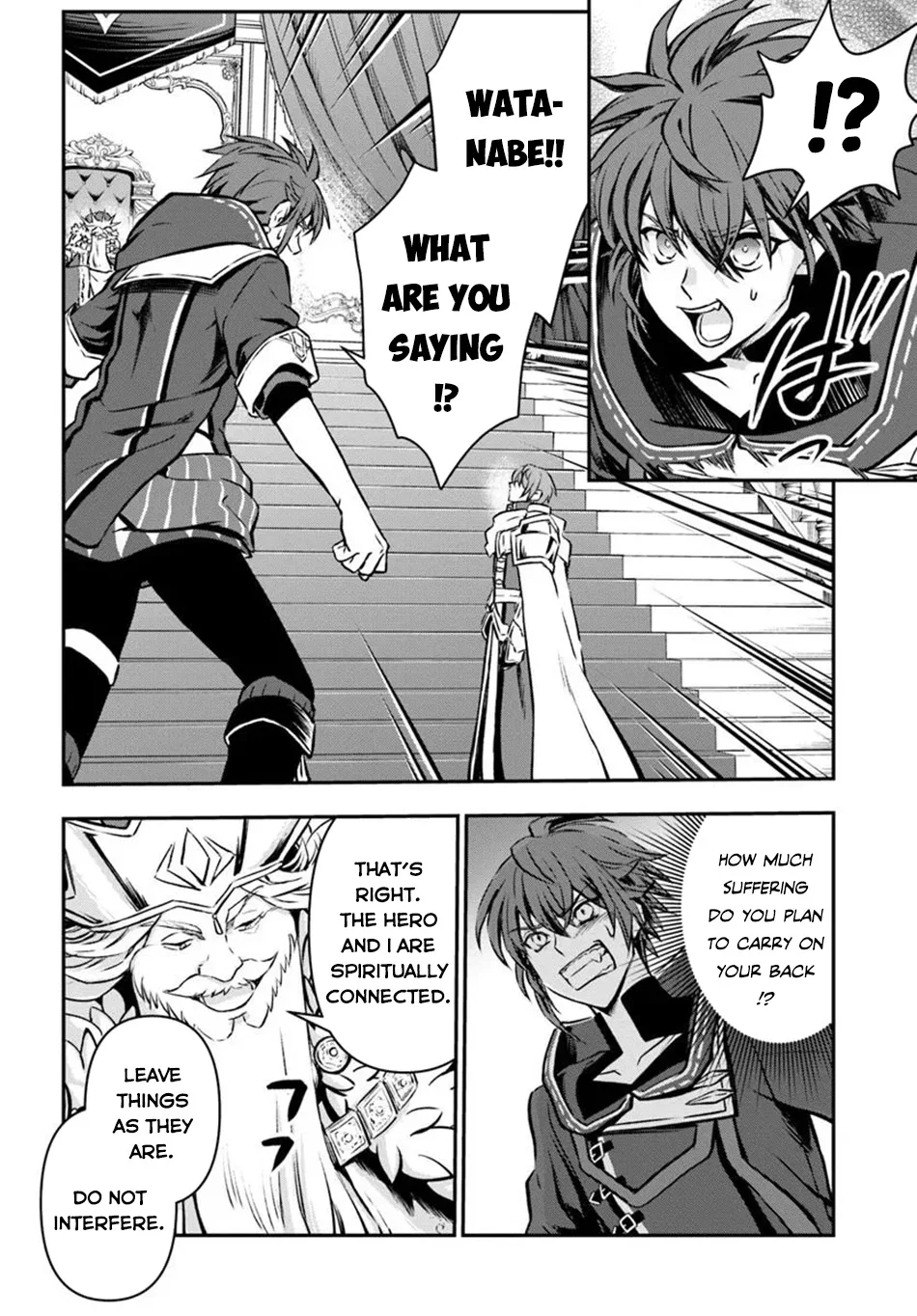 kanzen-kaihi-healer-no-kiseki-chap-61-15