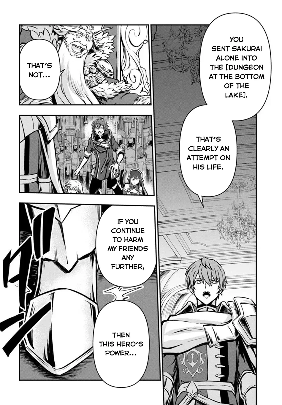 kanzen-kaihi-healer-no-kiseki-chap-61-17