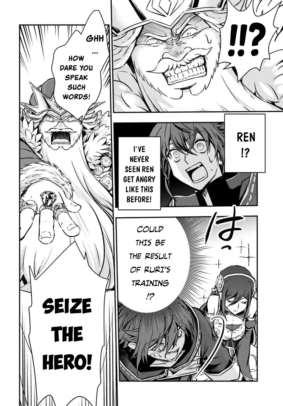 kanzen-kaihi-healer-no-kiseki-chap-61-19