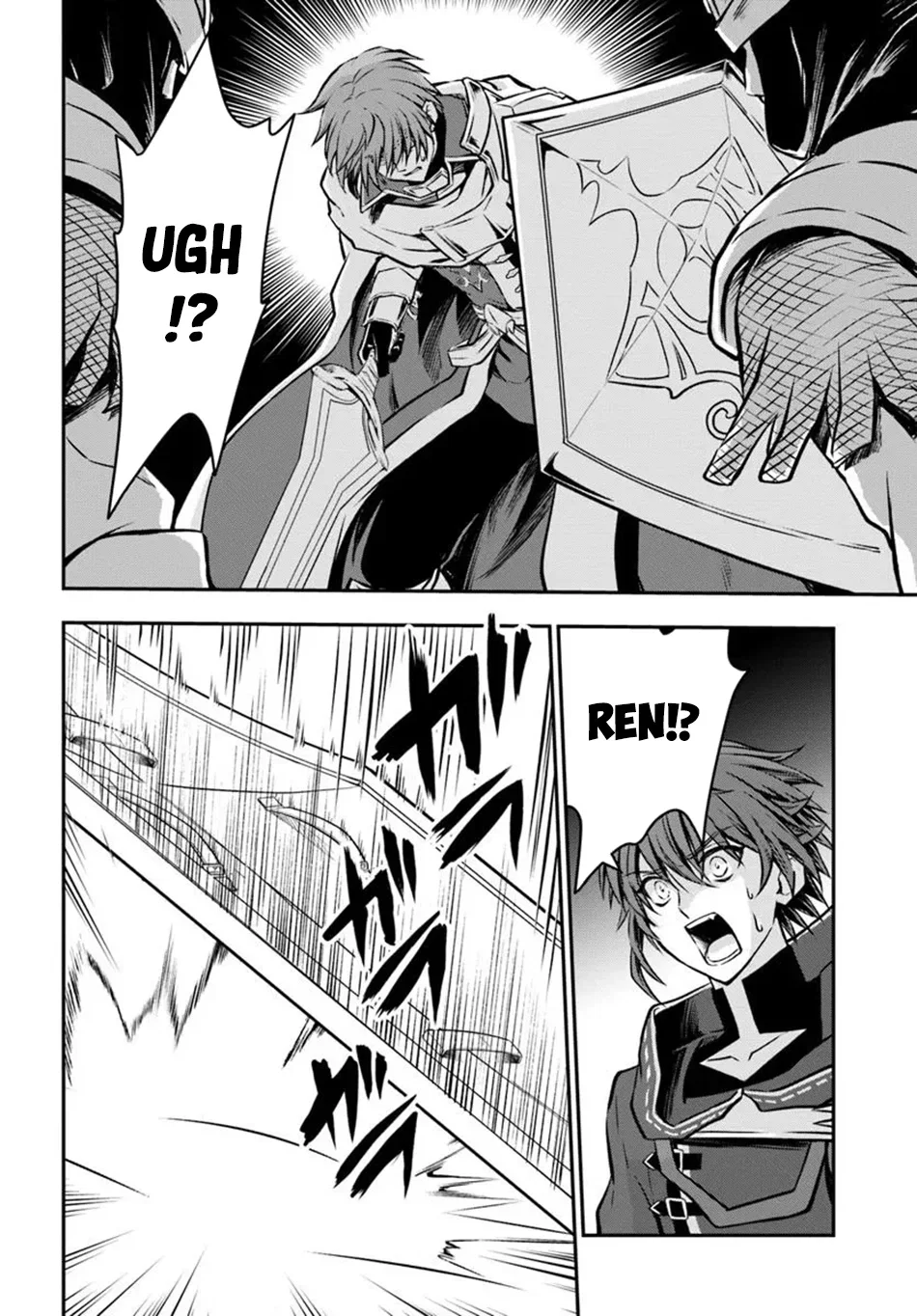 kanzen-kaihi-healer-no-kiseki-chap-61-25