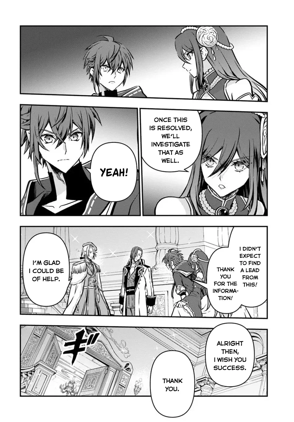 kanzen-kaihi-healer-no-kiseki-chap-61-7