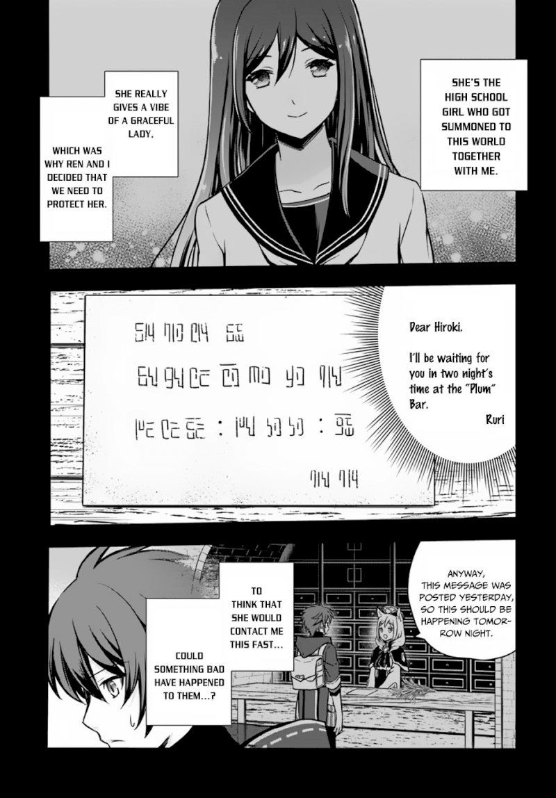 kanzen-kaihi-healer-no-kiseki-chap-9-11