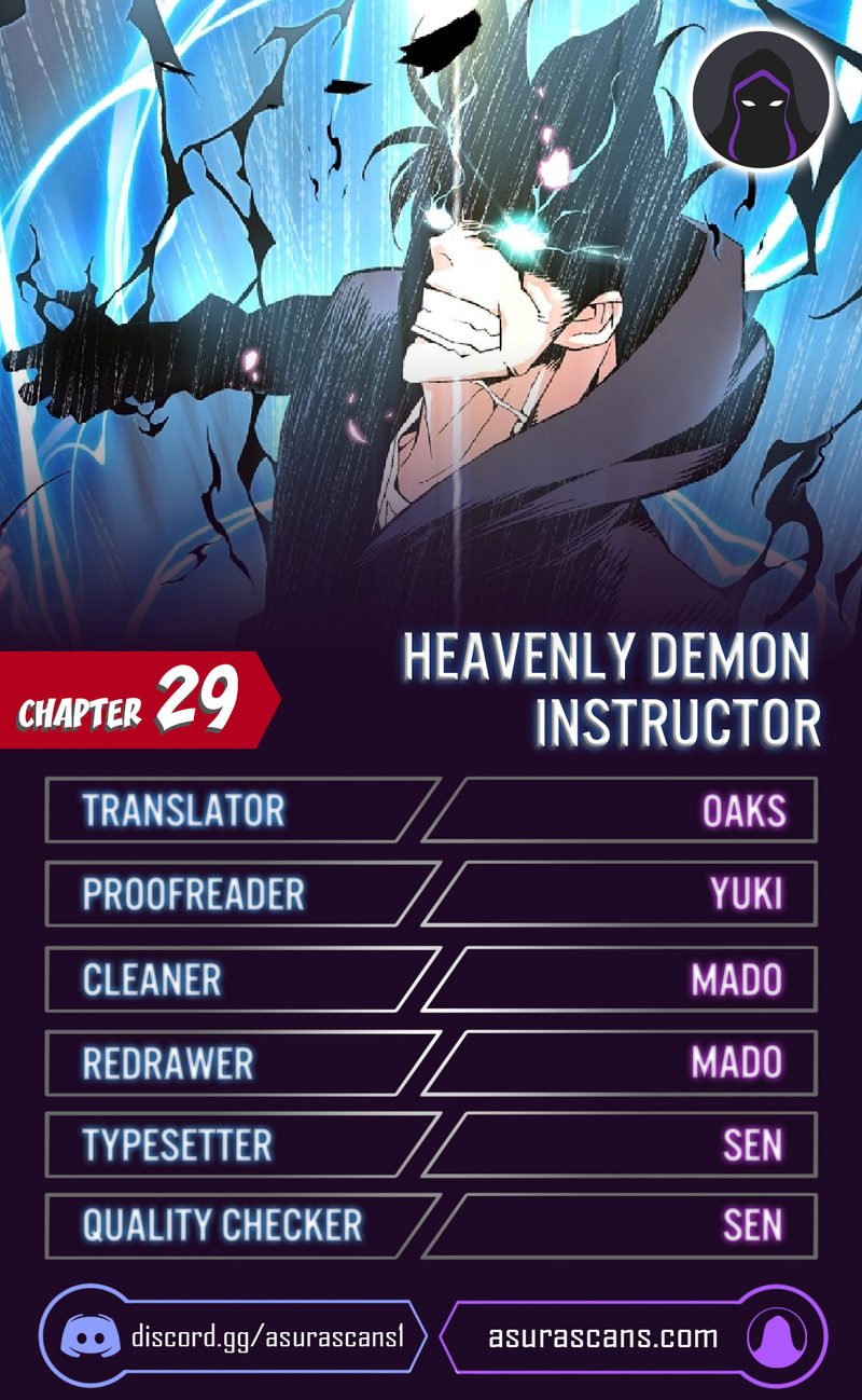 heavenly-demon-instructor-chap-29-0