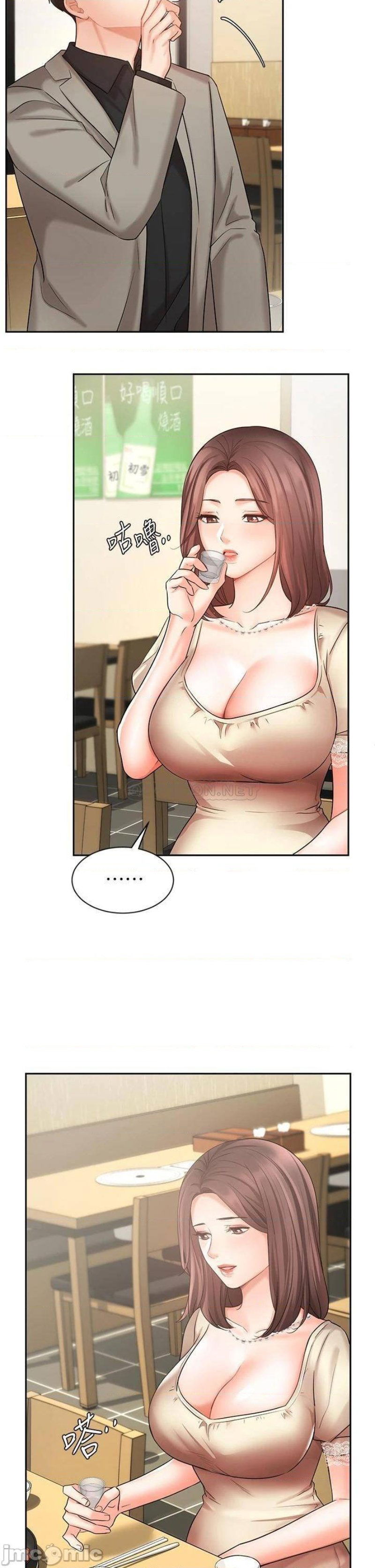 an-old-woman-raw-chap-34-25