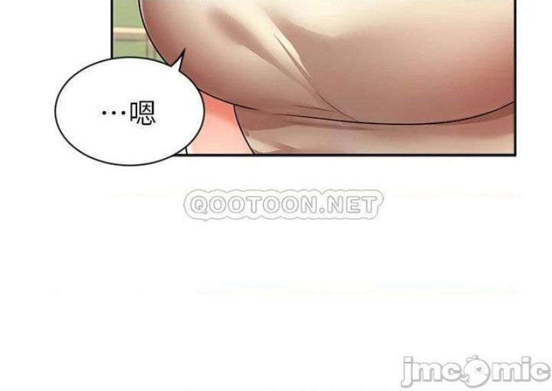 an-old-woman-raw-chap-34-8