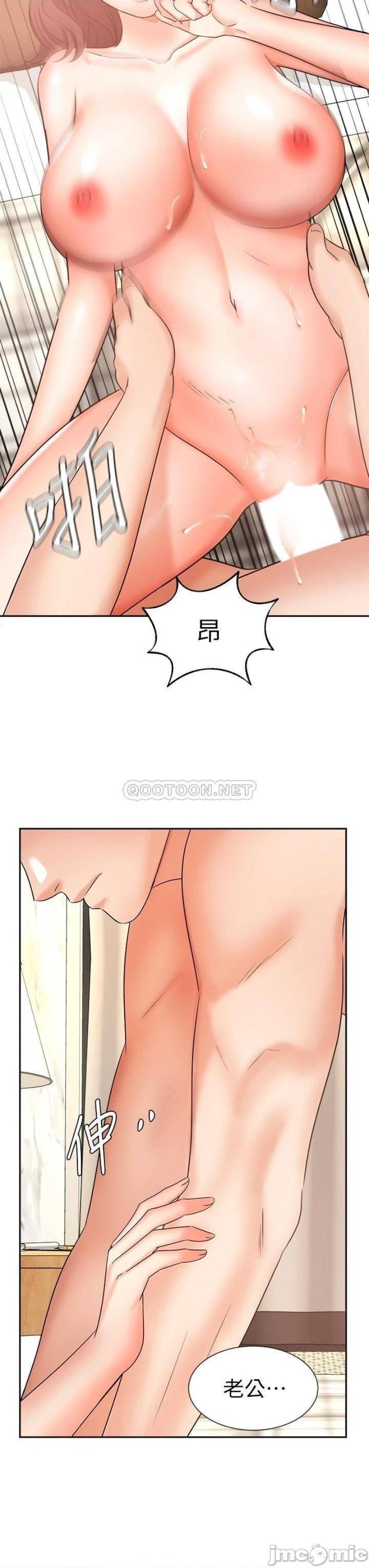 an-old-woman-raw-chap-35-38