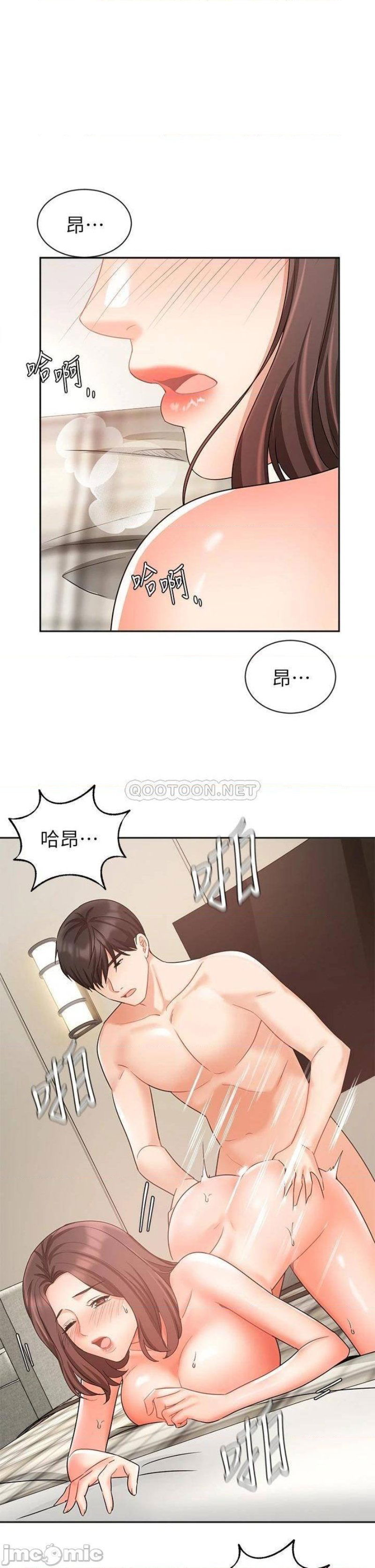 an-old-woman-raw-chap-36-4