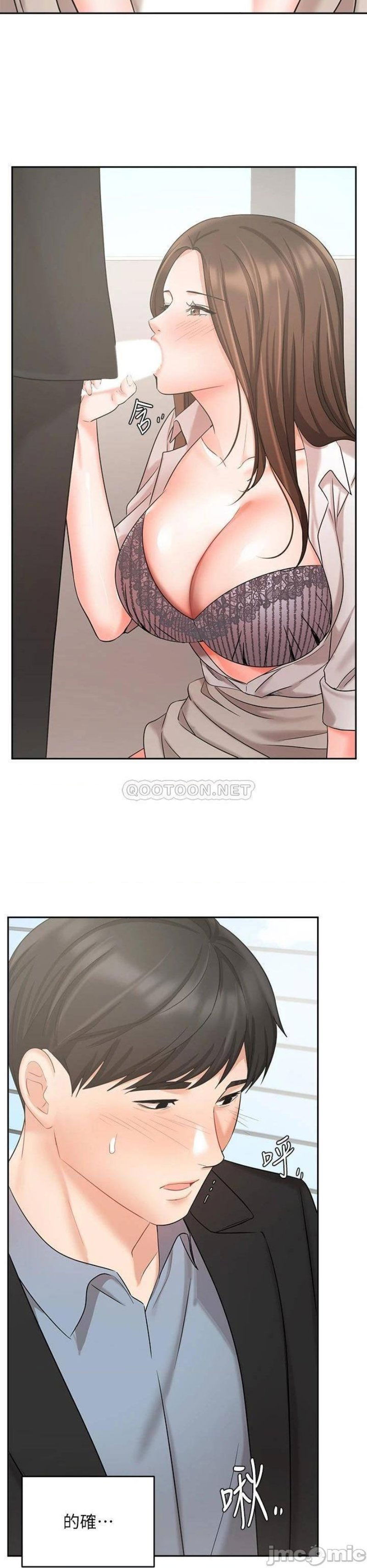 an-old-woman-raw-chap-37-19