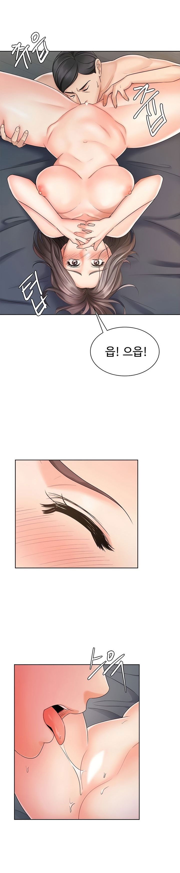 an-old-woman-raw-chap-8-6