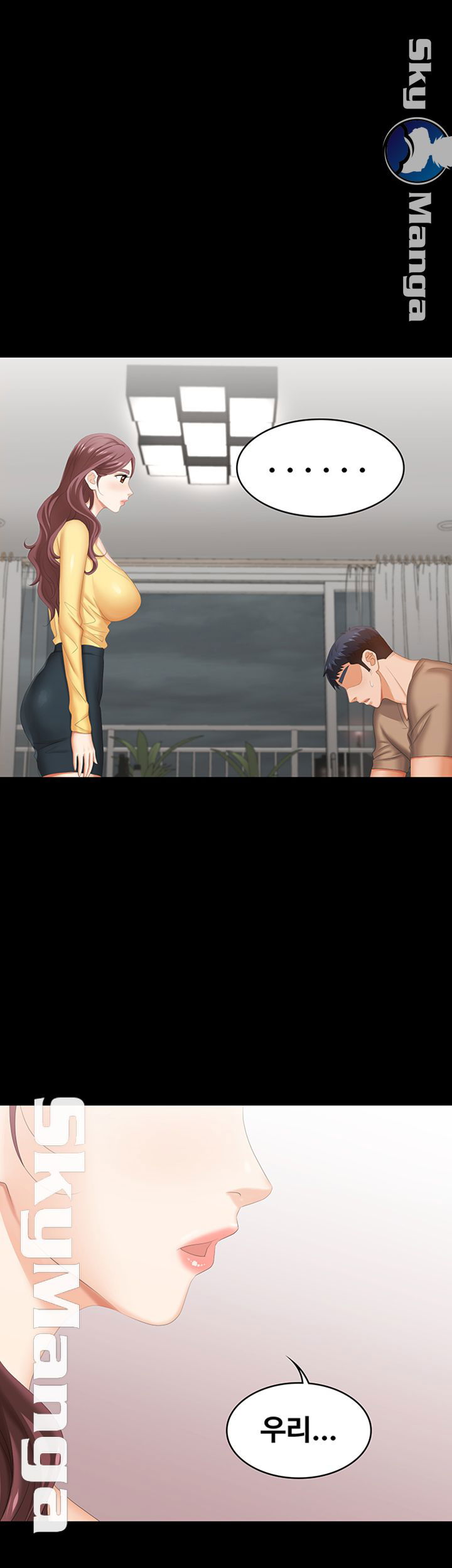 change-wife-raw-chap-27-49