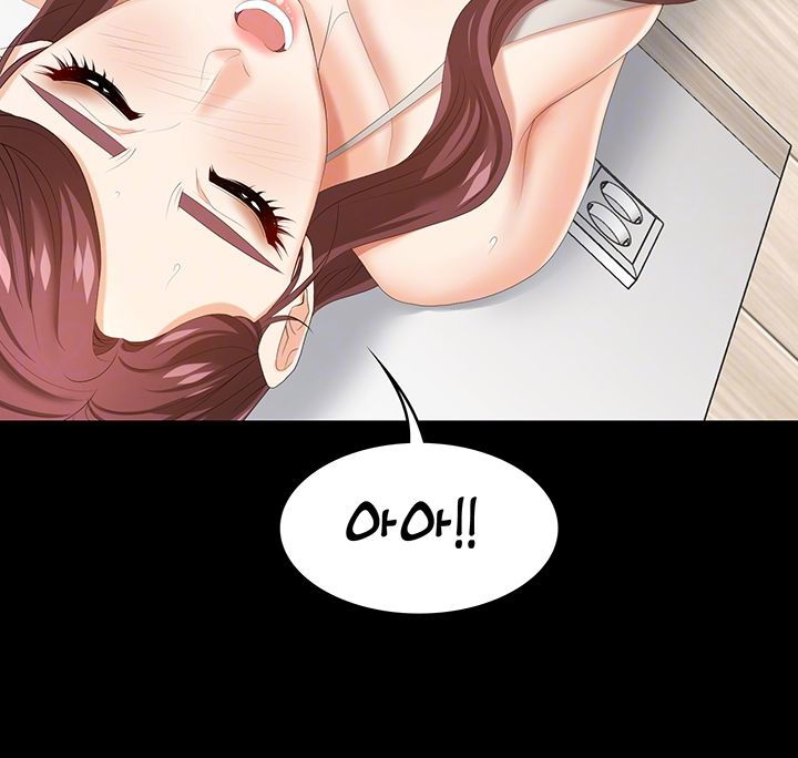 change-wife-raw-chap-38-7