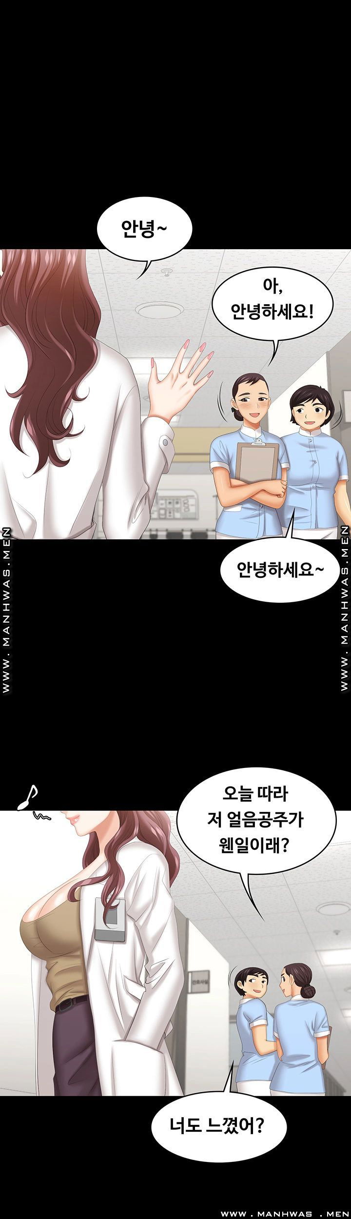 change-wife-raw-chap-40-26