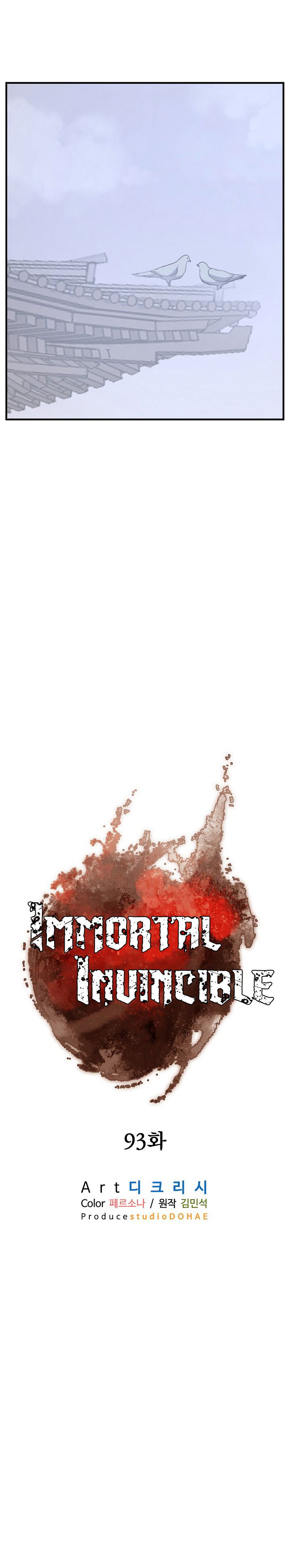 immortal-invincible-chap-93-17