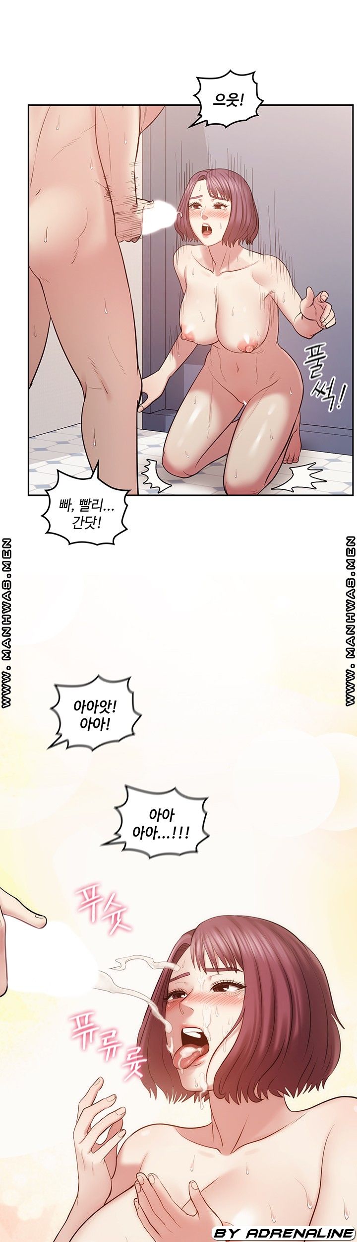 sok-gung-hap-consulting-raw-chap-3-16