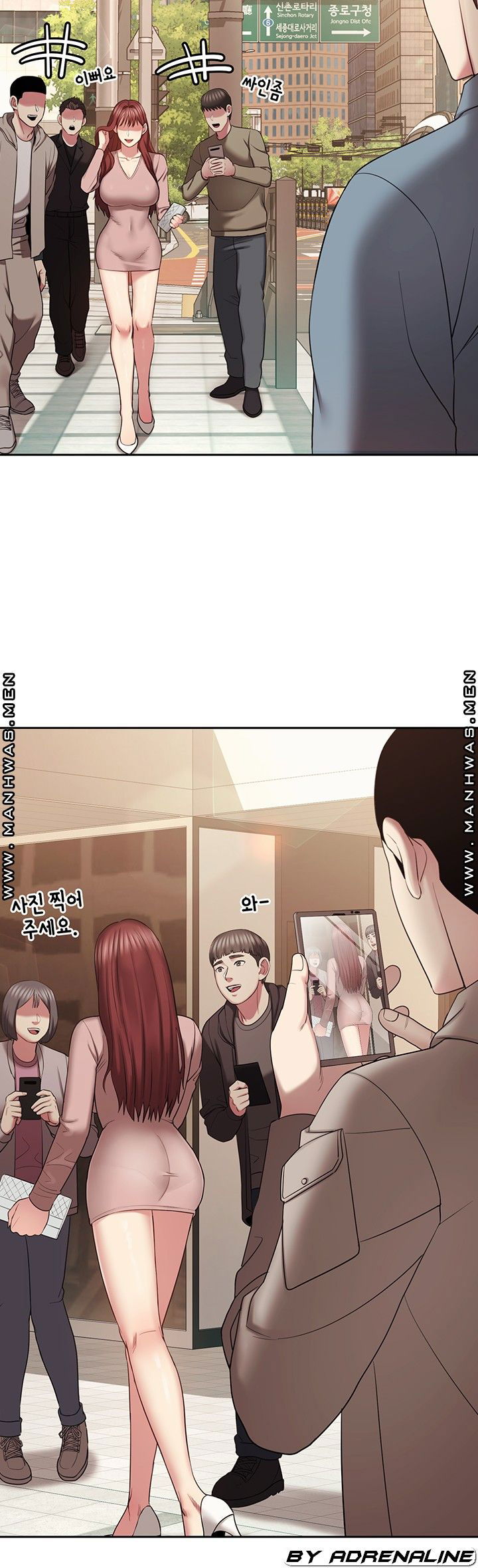 sok-gung-hap-consulting-raw-chap-3-32