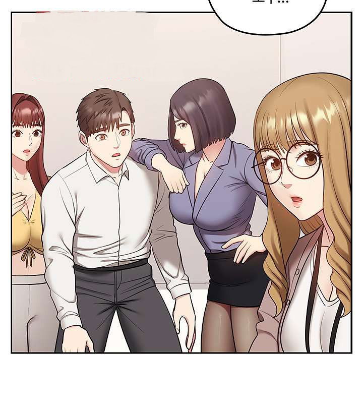 sok-gung-hap-consulting-raw-chap-34-36