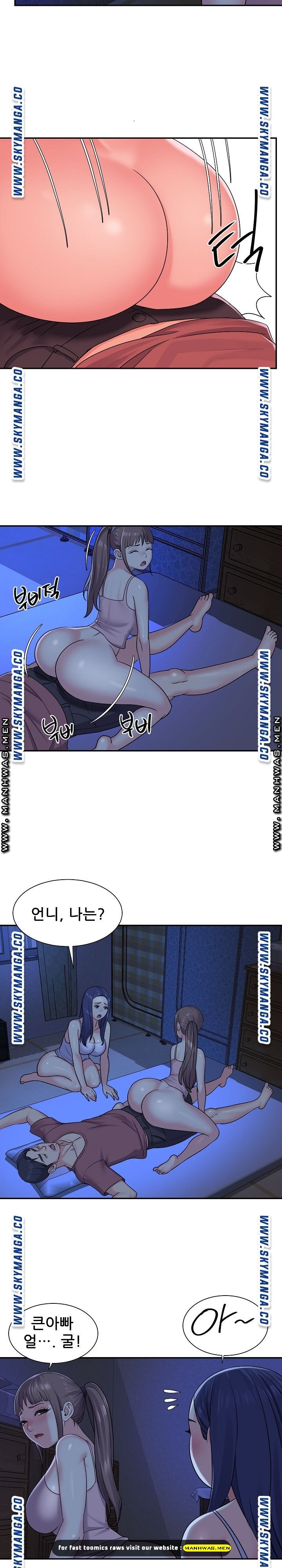 two-sisters-raw-chap-8-11