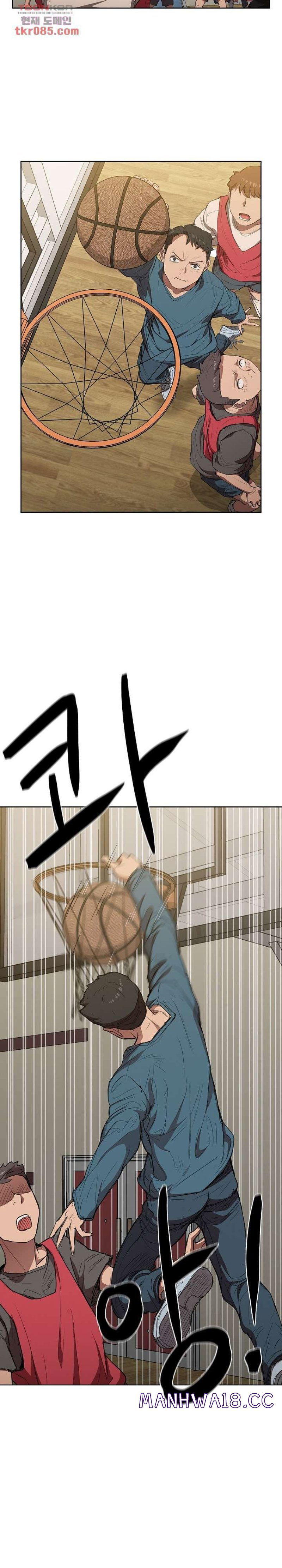 how-about-getting-lost-raw-chap-33-8