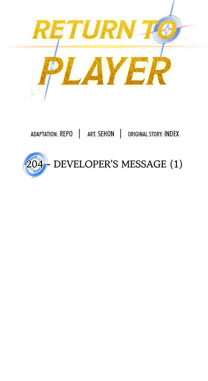 return-to-player-chap-204-26