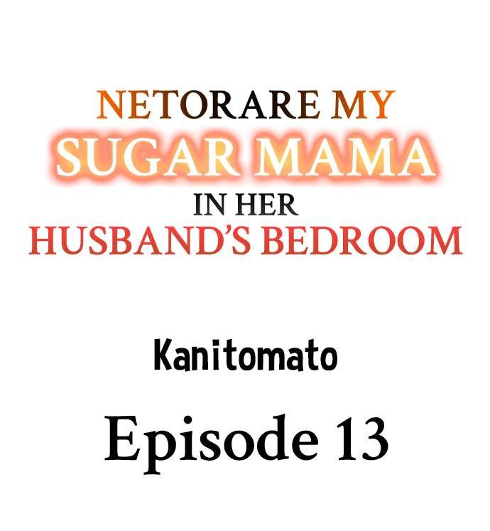 netorare-my-sugar-mama-in-her-husbands-bedroom-chap-13-0
