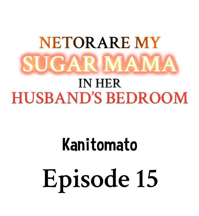 netorare-my-sugar-mama-in-her-husbands-bedroom-chap-15-0