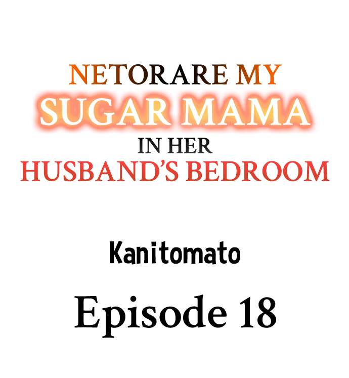 netorare-my-sugar-mama-in-her-husbands-bedroom-chap-18-0