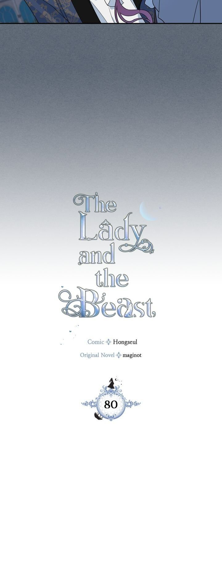 the-lady-and-the-beast-chap-80-1