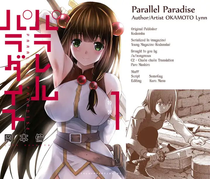 parallel-paradise-chap-14-19