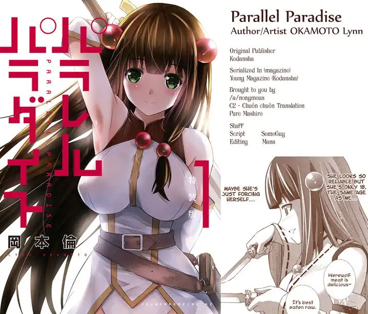 parallel-paradise-chap-15-19