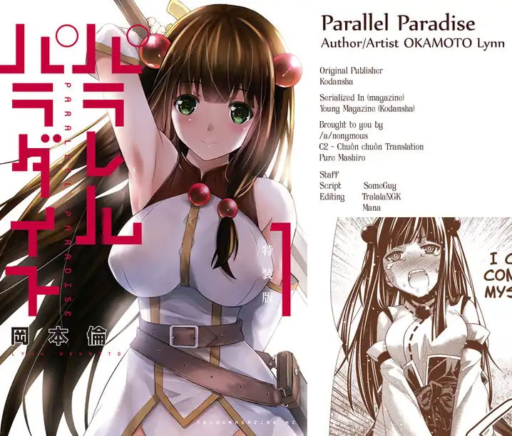 parallel-paradise-chap-16-21