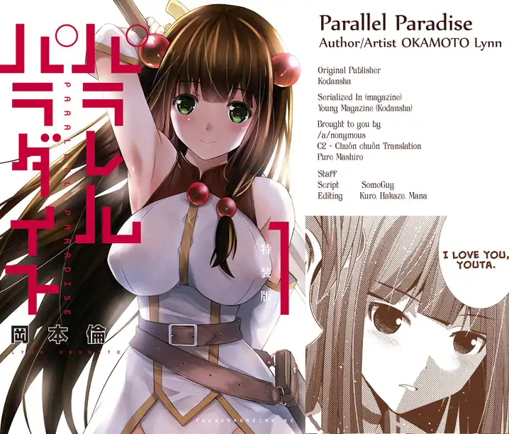 parallel-paradise-chap-17-20