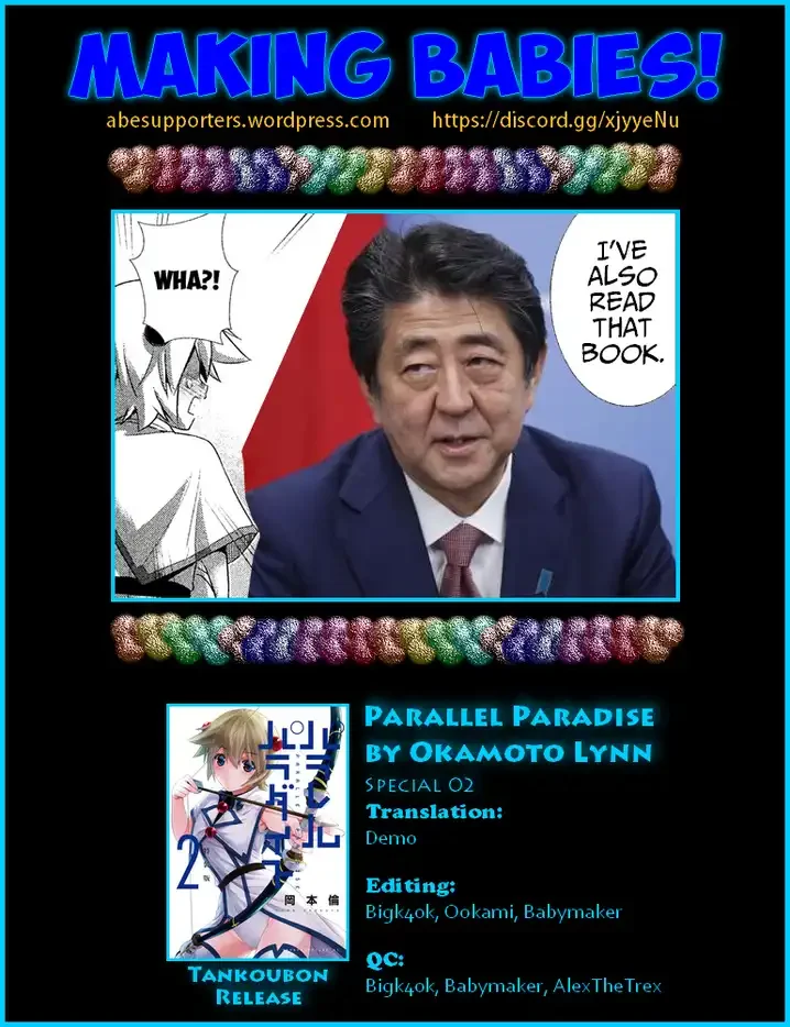 parallel-paradise-chap-19.5-10