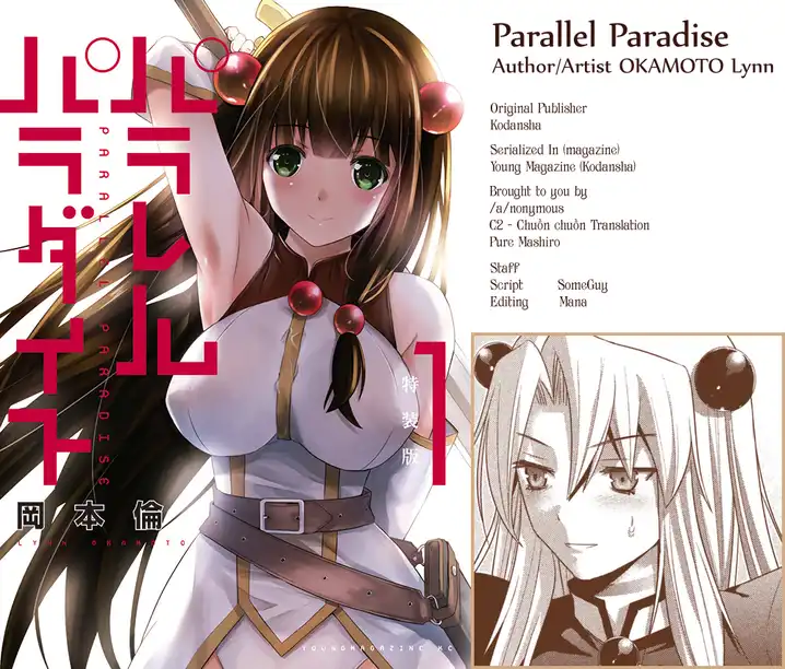 parallel-paradise-chap-19-20