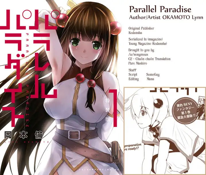 parallel-paradise-chap-20-20