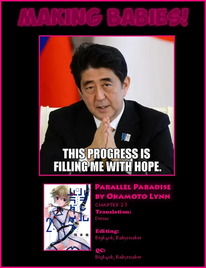 parallel-paradise-chap-23-18