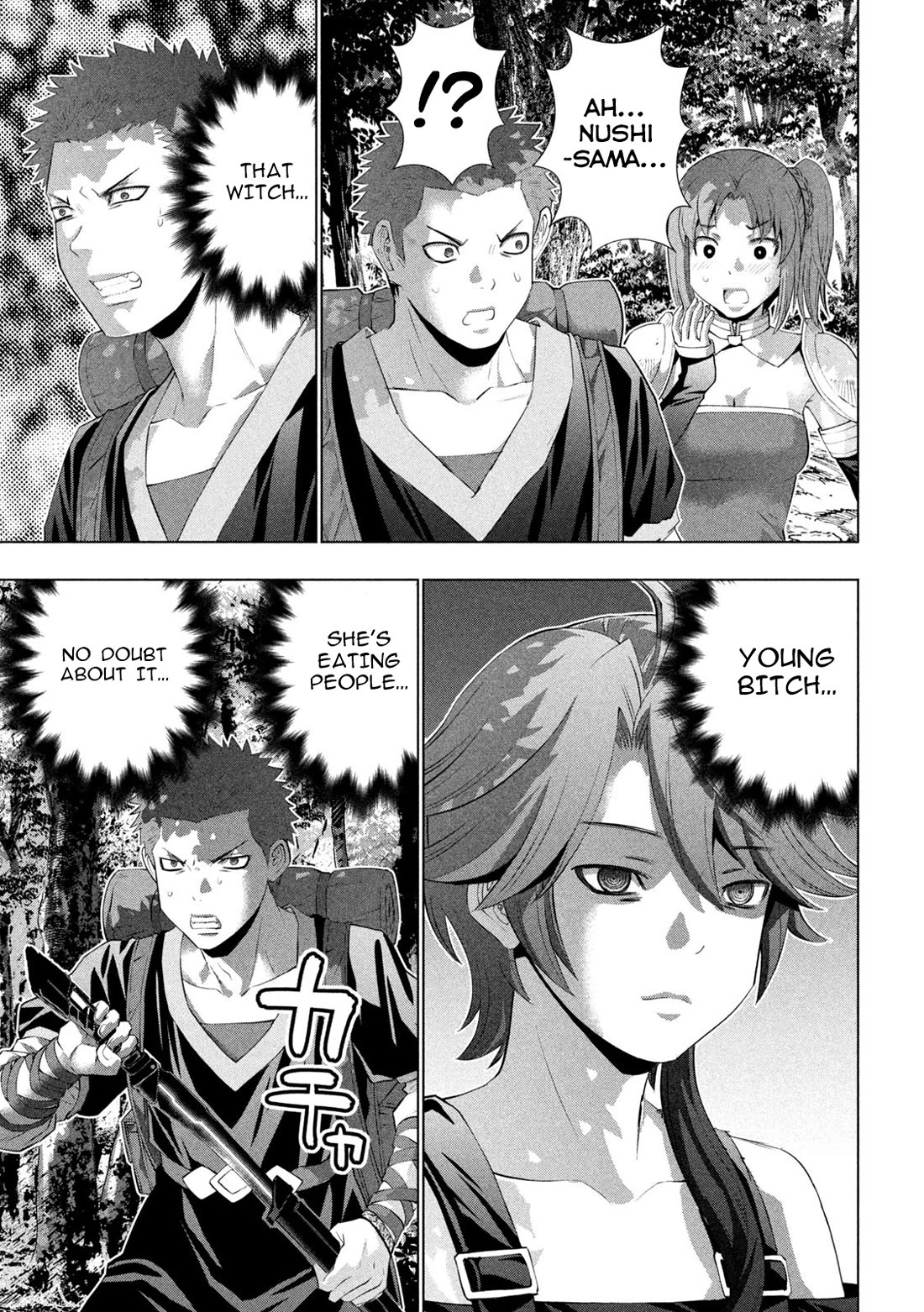 parallel-paradise-chap-289-12