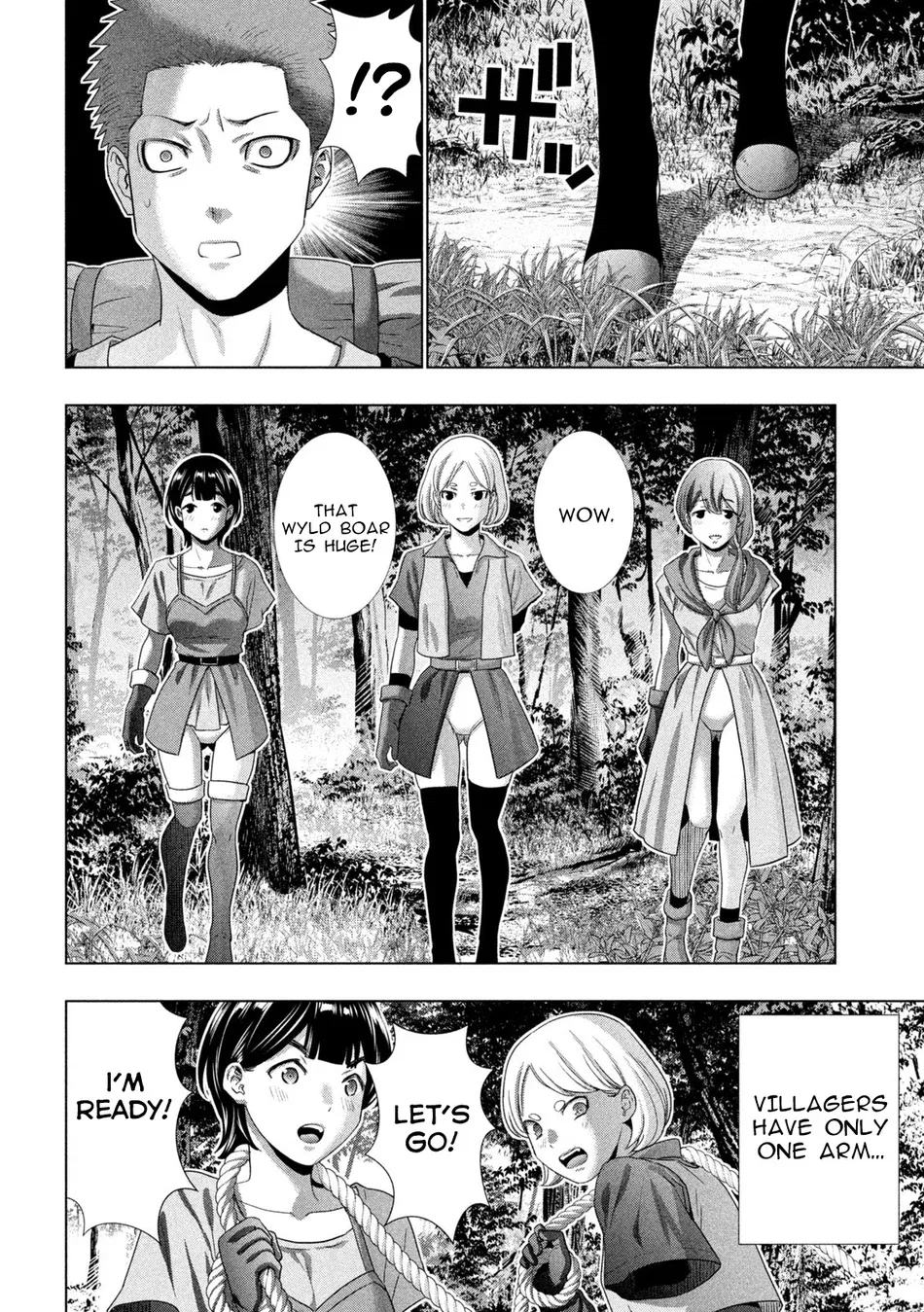 parallel-paradise-chap-290-13