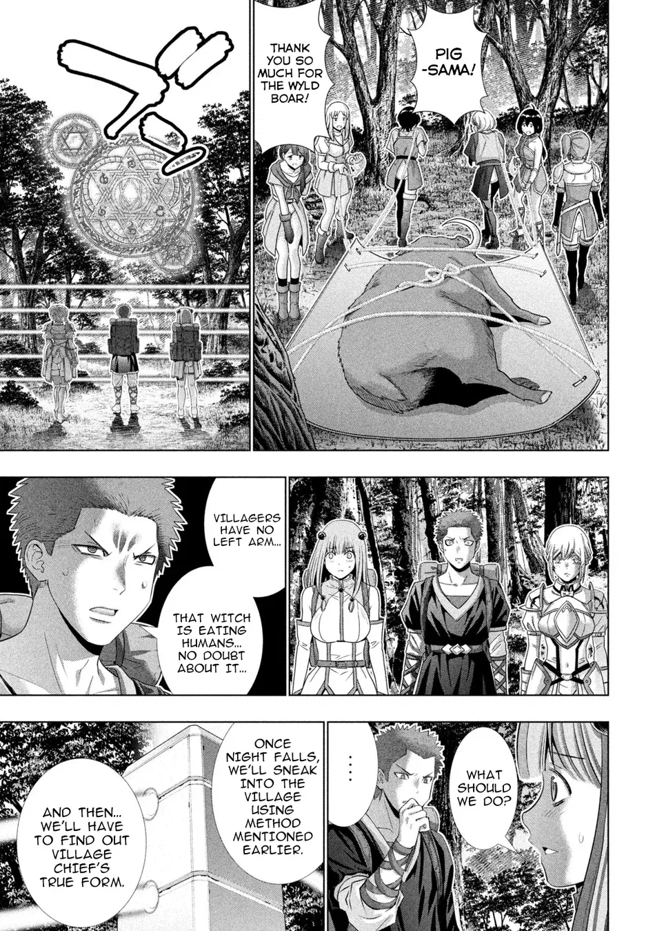 parallel-paradise-chap-290-14