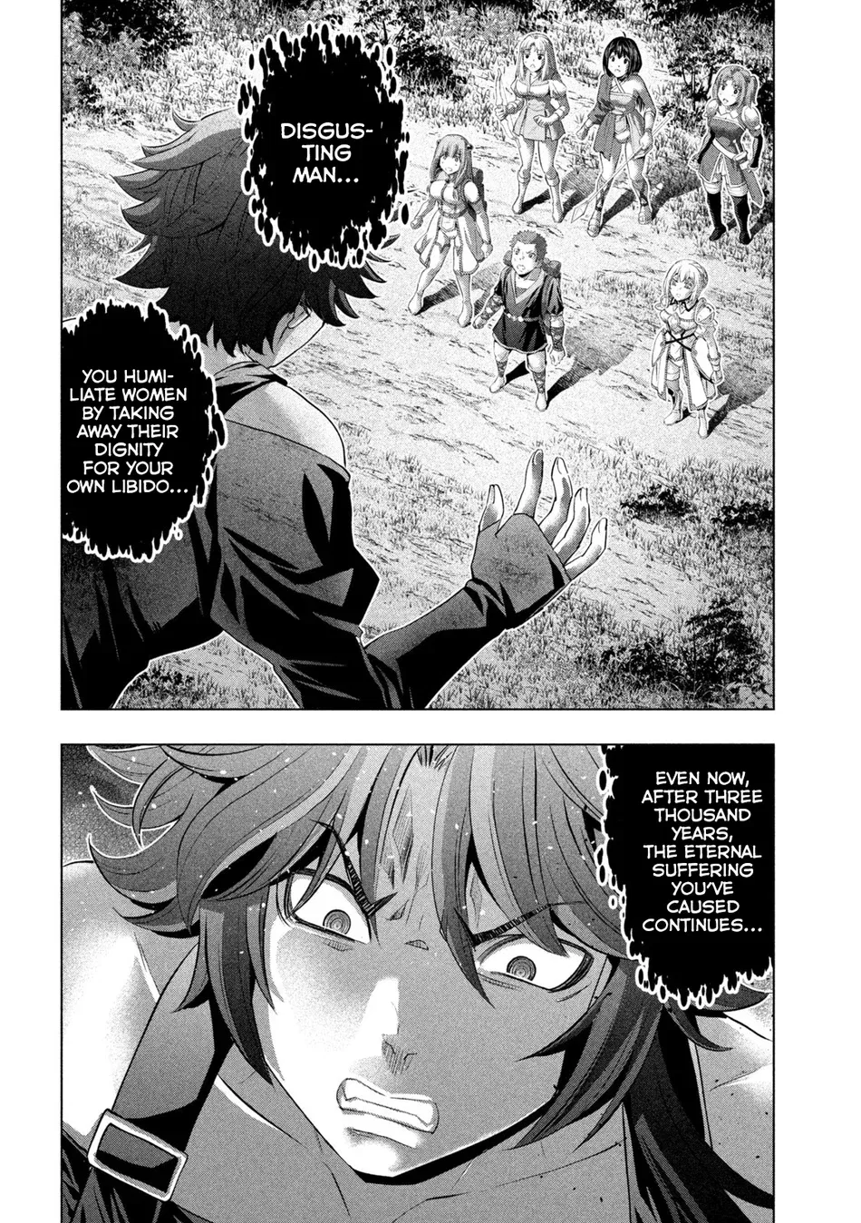 parallel-paradise-chap-290-1
