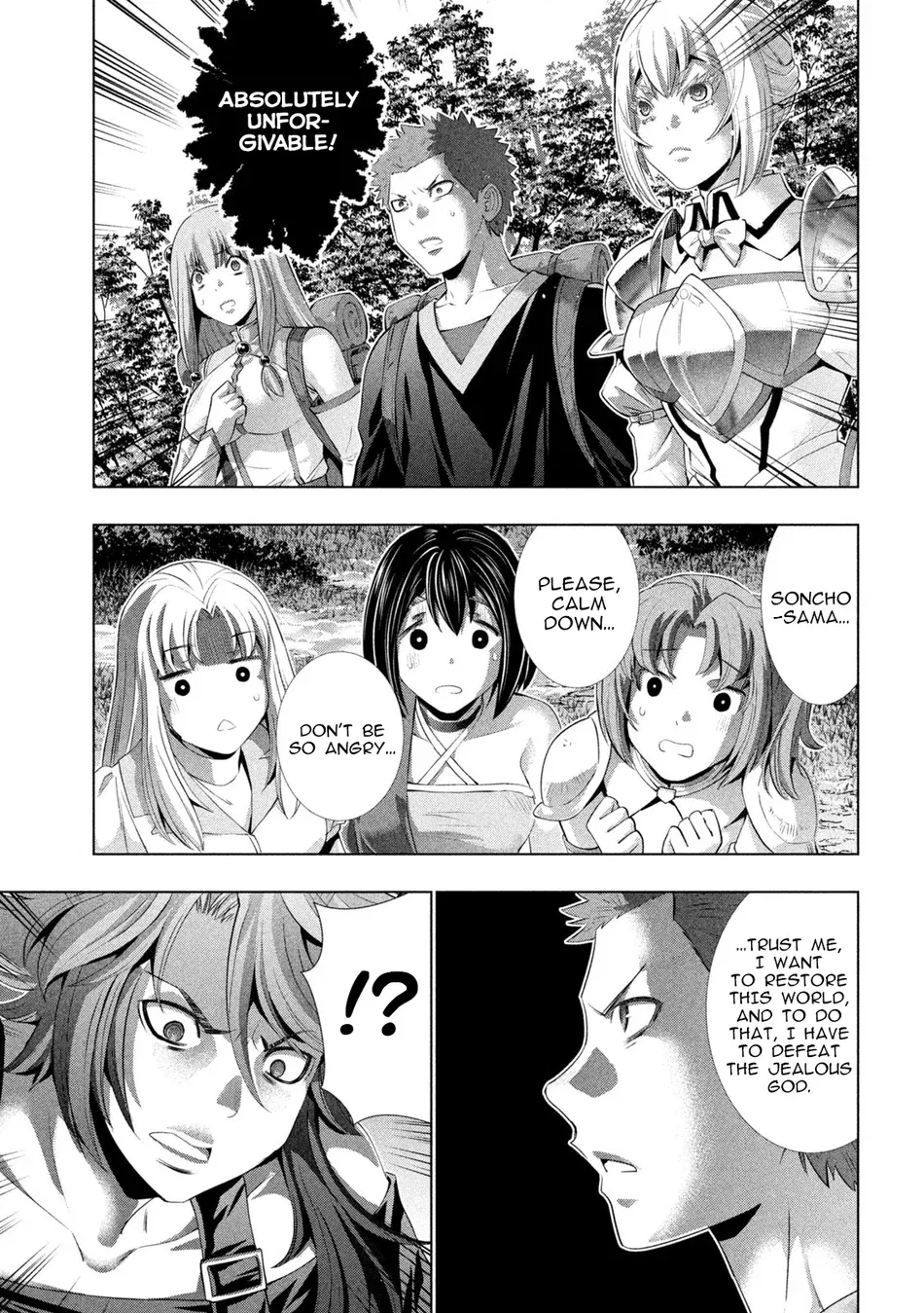 parallel-paradise-chap-290-2