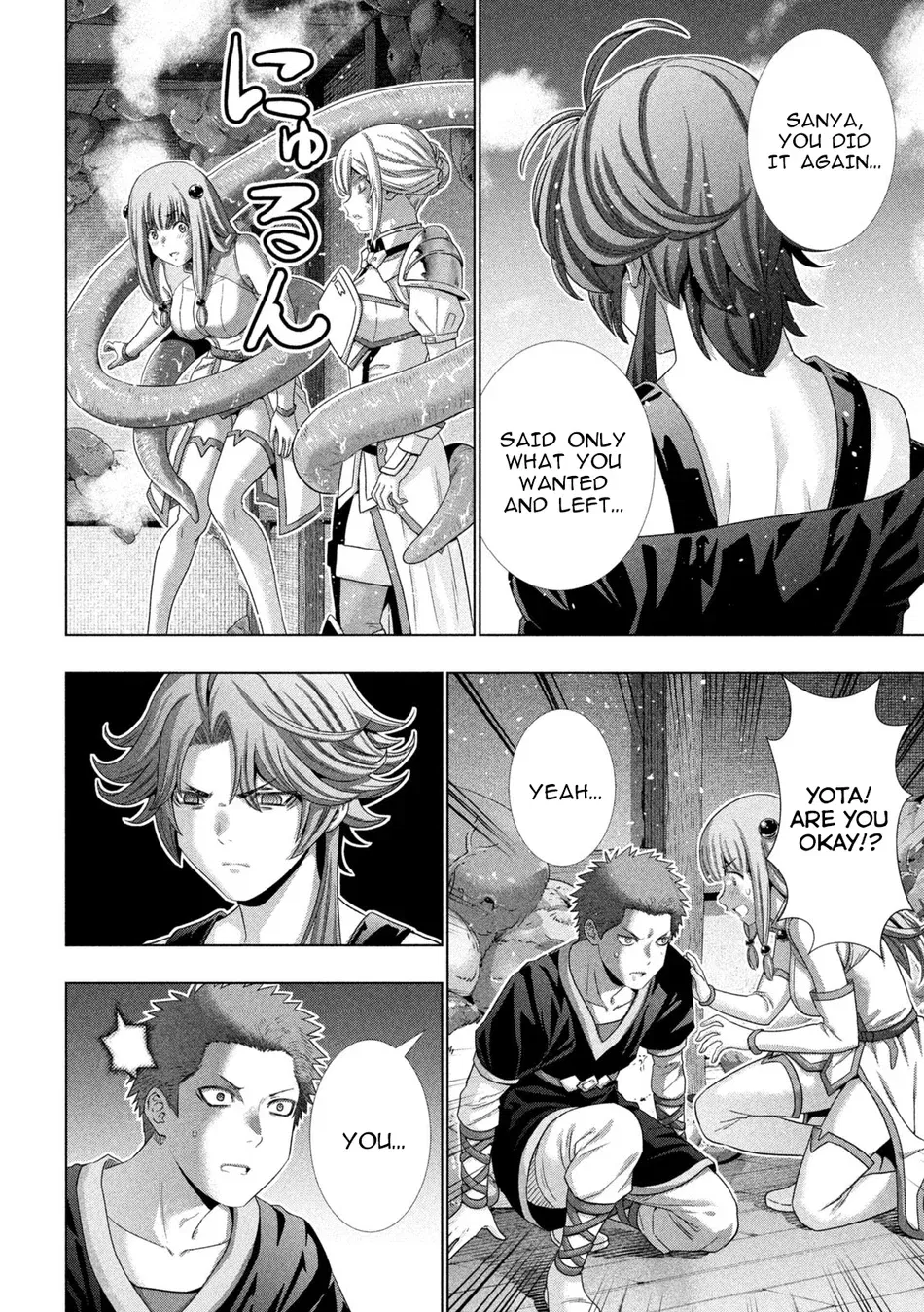 parallel-paradise-chap-291-9