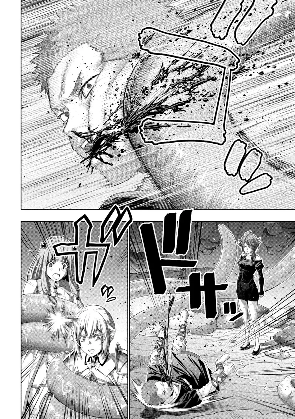 parallel-paradise-chap-291-3