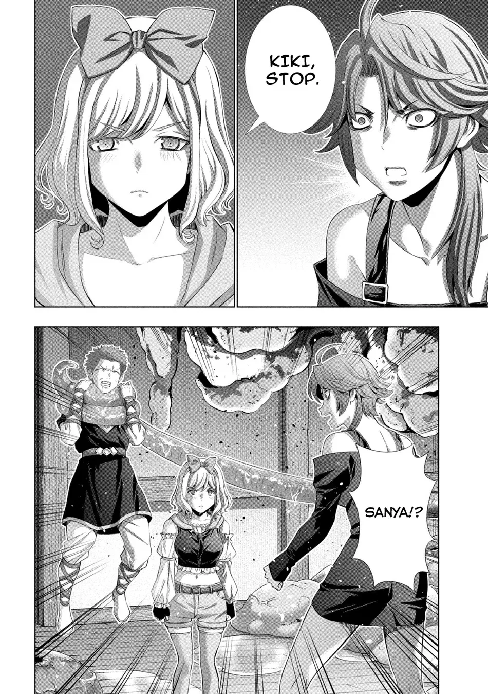 parallel-paradise-chap-291-5
