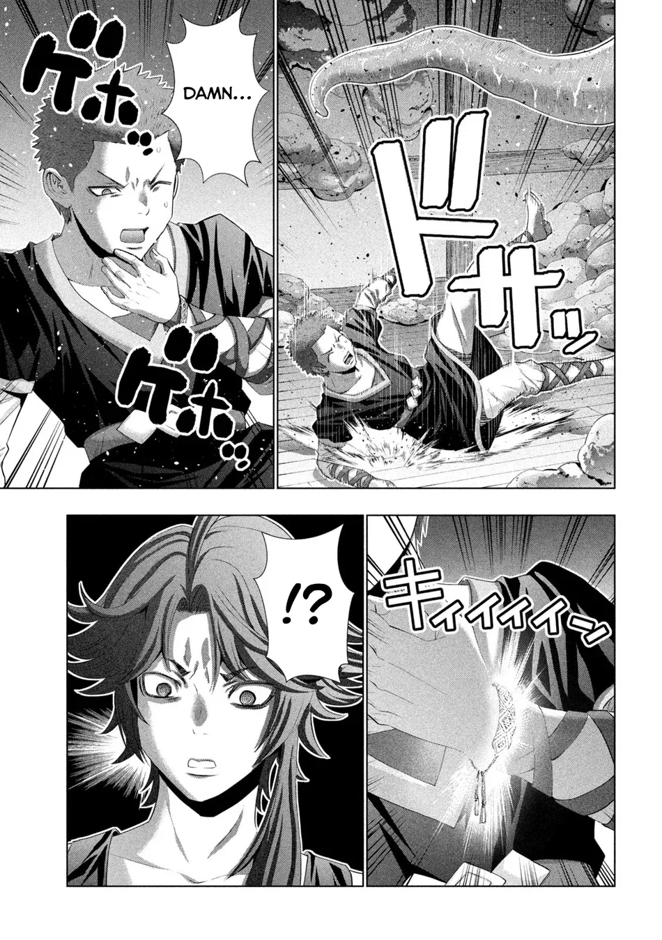 parallel-paradise-chap-291-6