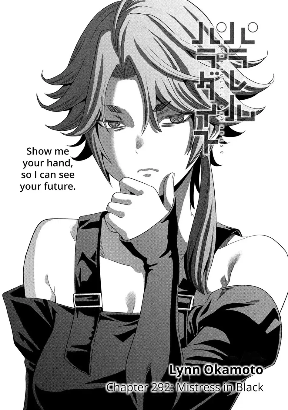 parallel-paradise-chap-292-0