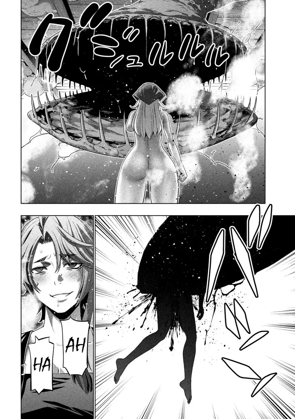 parallel-paradise-chap-292-17