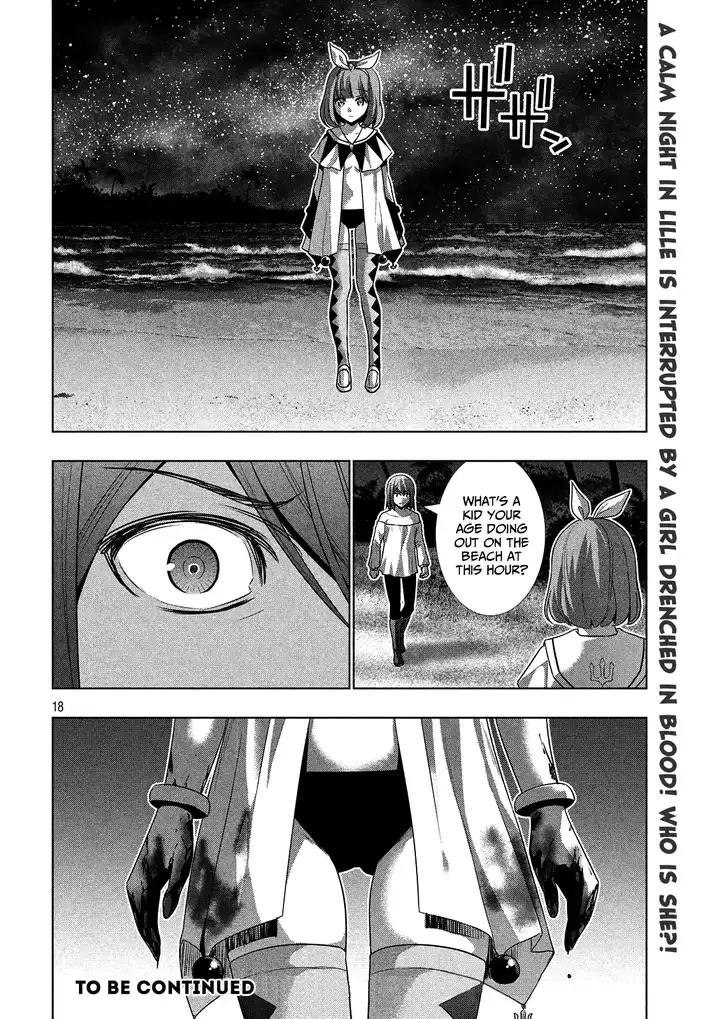 parallel-paradise-chap-32-17