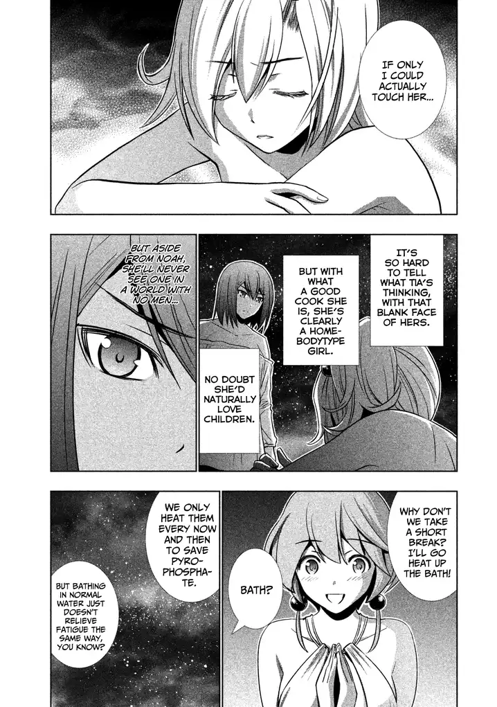 parallel-paradise-chap-37-8